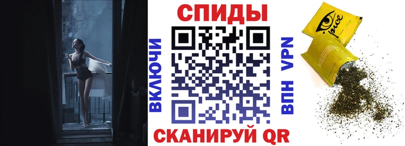 Бутират 1.4BDO  Купить где  Омск 