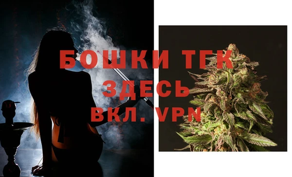 кокаин перу Армянск