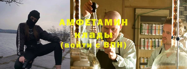 кокаин перу Армянск