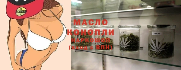 кокаин перу Армянск