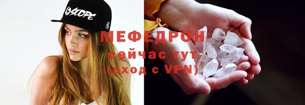кокаин перу Армянск