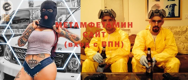 ПСИЛОЦИБИНОВЫЕ ГРИБЫ Аркадак