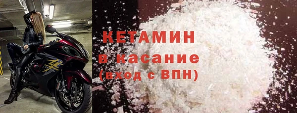 кокаин перу Армянск