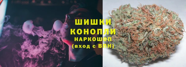 кокаин перу Армянск