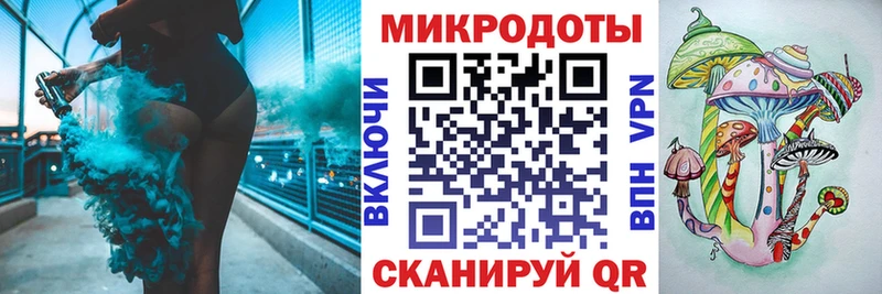 Купить  Омск  Галлюциногенные грибы ЛСД 
